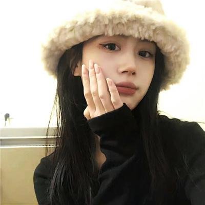 此生皆欢喜